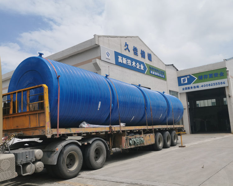 關(guān)于雙氧水儲罐選擇時的一些問題您知道多少?